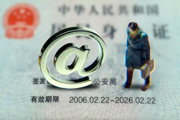 北京22短期空放-北京22空放贷款当天下款-北京22贷款